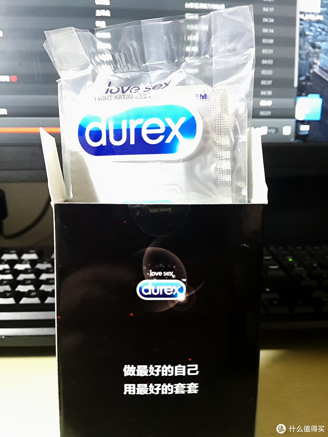 从这一套说起：Durex 杜蕾斯“星座故事”避孕套定制盒