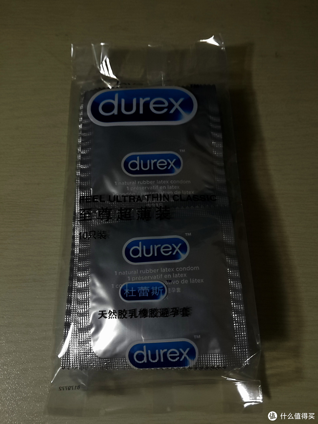 从这一套说起：Durex 杜蕾斯“星座故事”避孕套定制盒