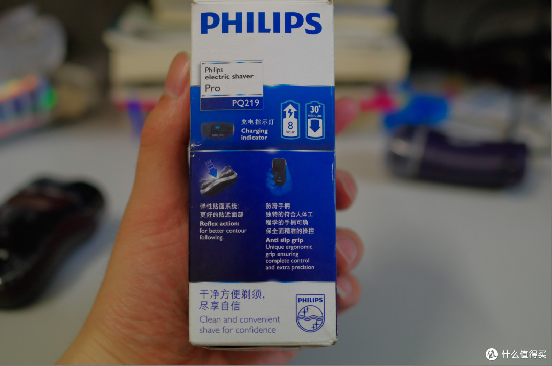 做男人,面子最重要——Gillette 吉列锋隐致顺 剃须刀评测