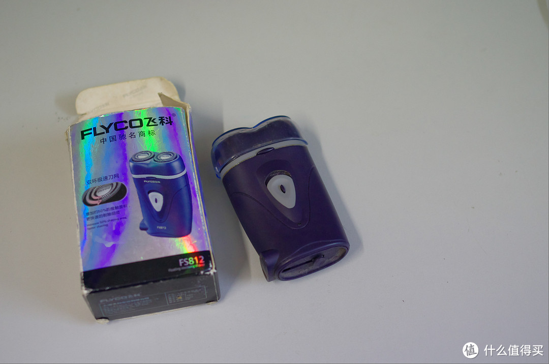 做男人,面子最重要——Gillette 吉列锋隐致顺 剃须刀评测