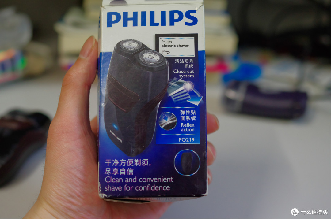 做男人,面子最重要——Gillette 吉列锋隐致顺 剃须刀评测