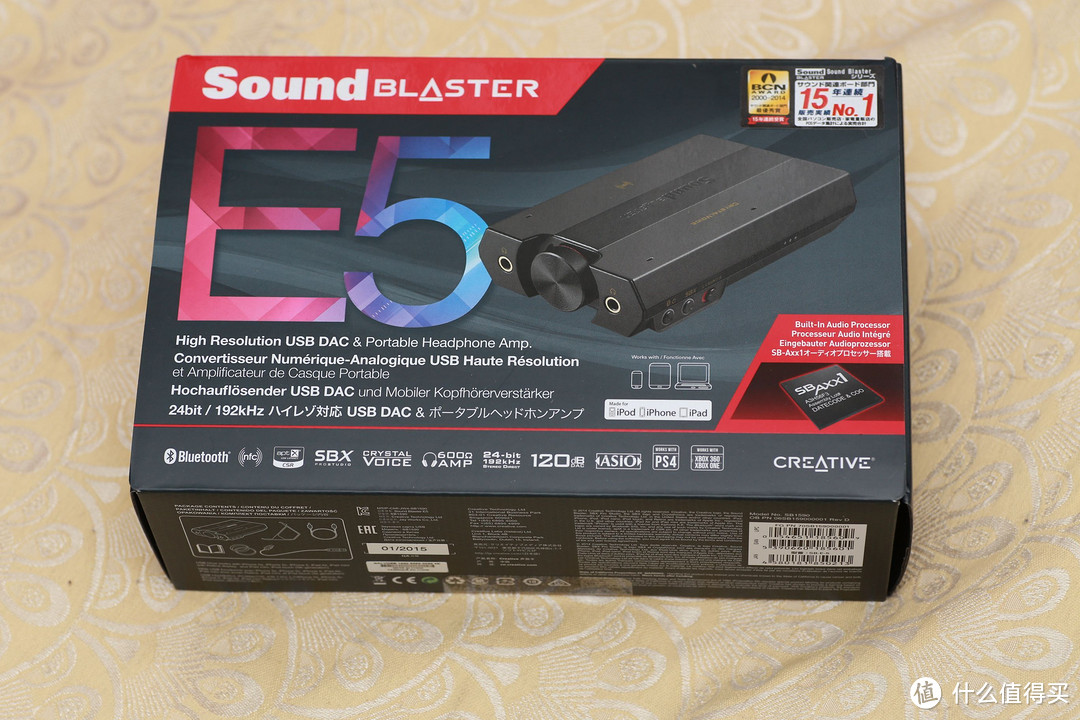 Creative 创新 Sound Blaster E5 便携式APT-X蓝牙解码耳放