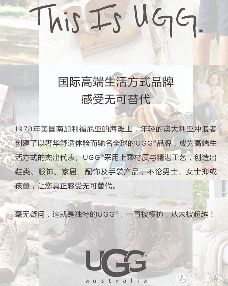 春秋佳选：UGG australia Chester 男士休闲鞋