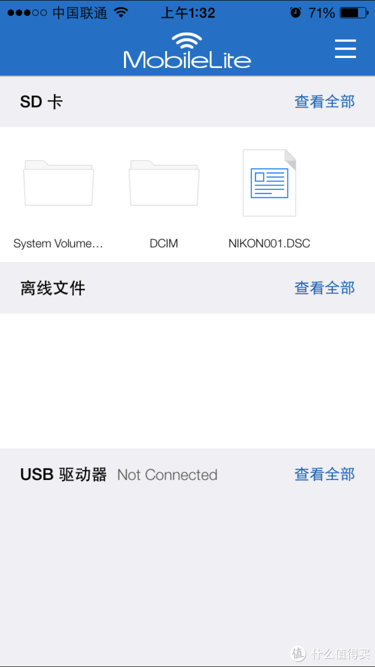 Kingston 金士顿  MLW221 无线存储分享器入手体验