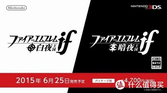 愚人节不愚人：Nintendo 任天堂 发布 多款春夏新作游戏