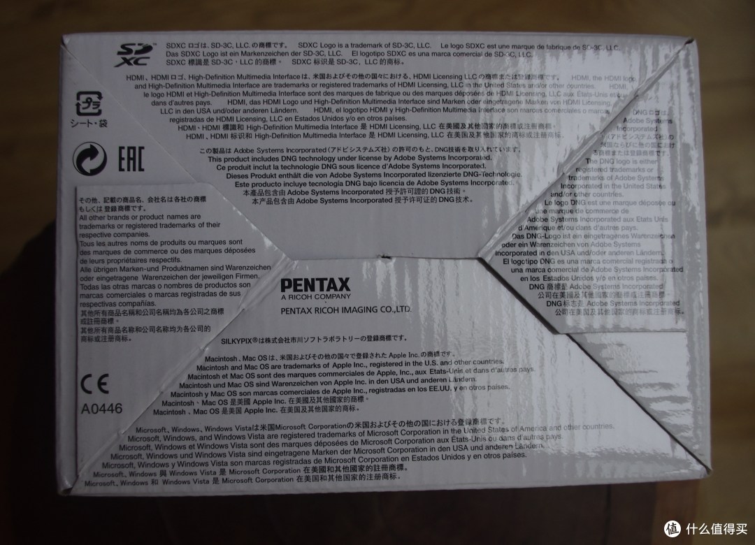 小玩具:PENTAX 宾得 Q7 双头套装