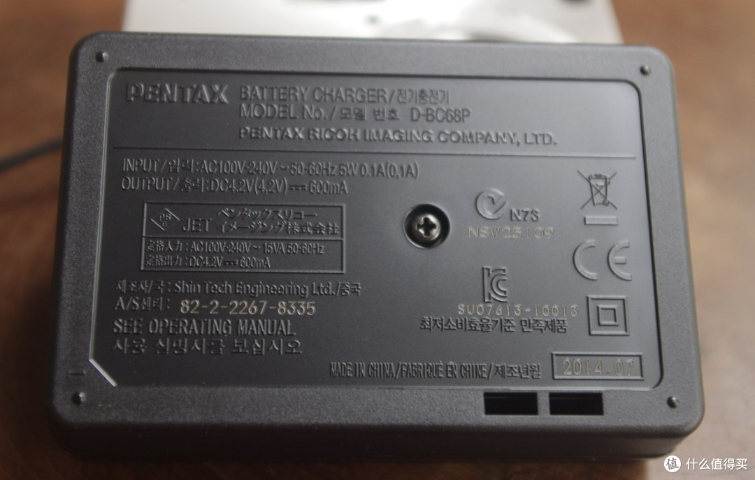 小玩具:PENTAX 宾得 Q7 双头套装