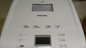 交行周周刷福利：Philips 飞利浦 HD9016/30 面包机