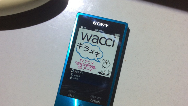 为信仰充值:sony 索尼 nwz-a15 播放器