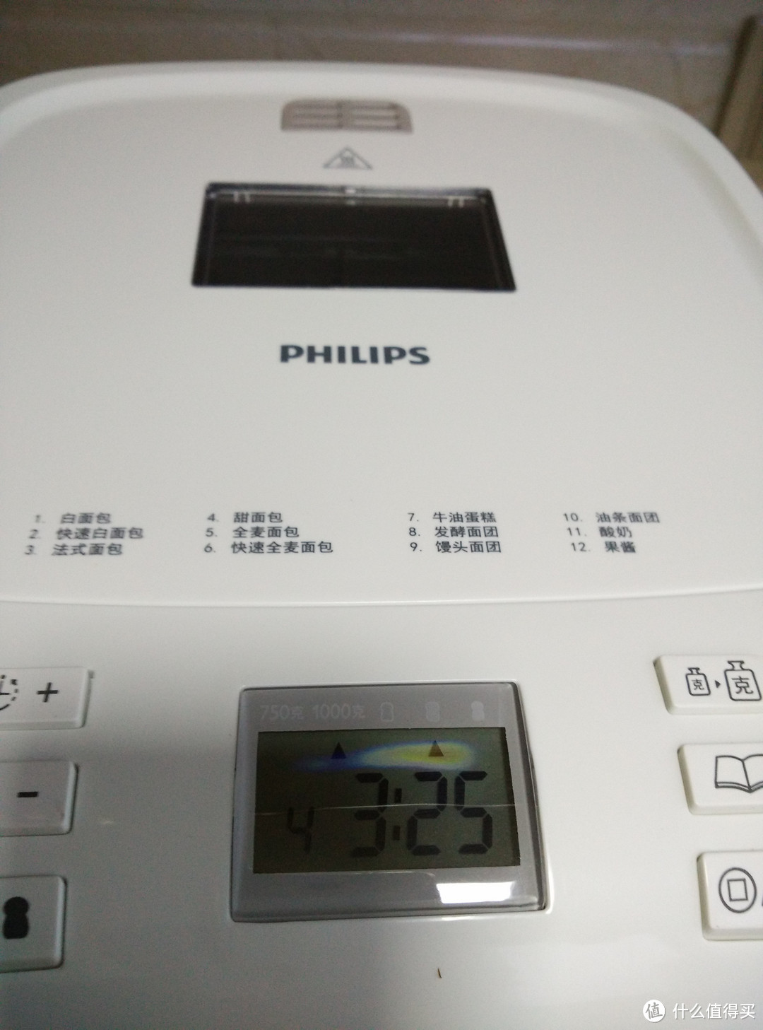 交行周周刷福利：Philips 飞利浦 HD9016/30 面包机