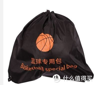 减肥季：Spalding 斯伯丁 74-604Y篮球入手体验