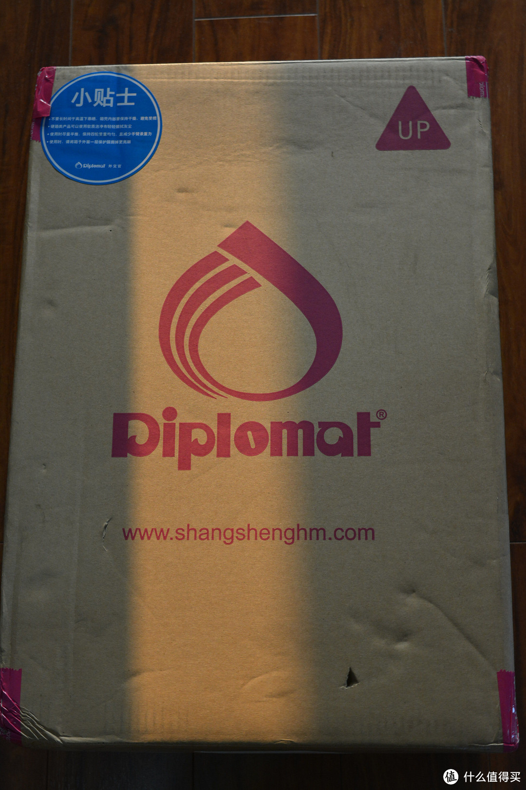 上海银行大羊毛：Diplomat 外交官20寸PC拉杆箱，薅起！！！