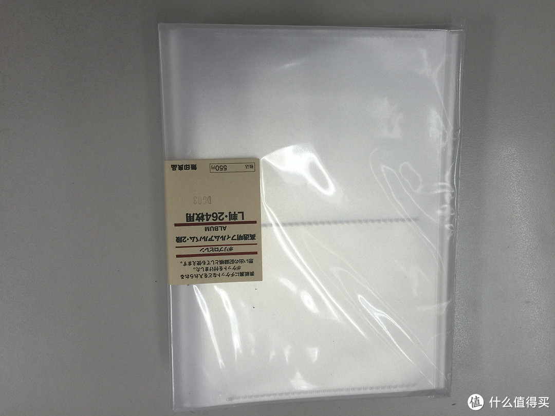 来自霓虹国的MUJI 无印良品 包中包