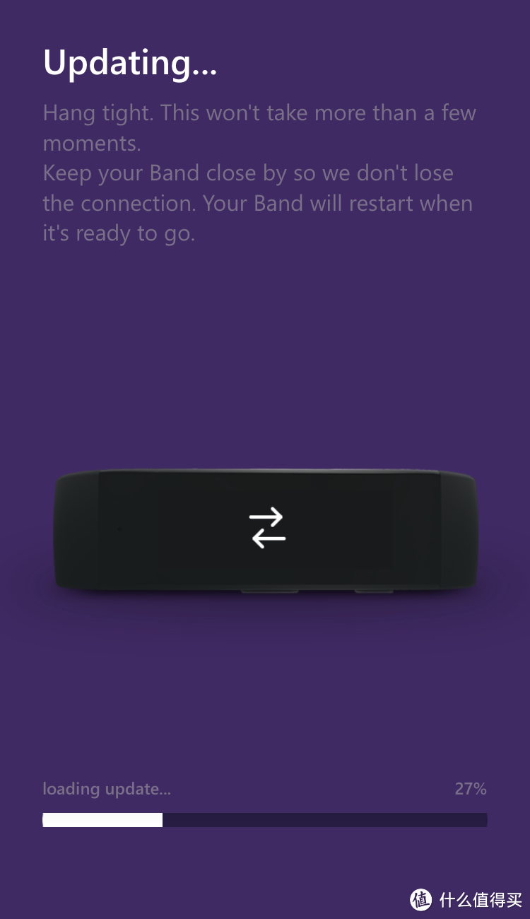 Microsoft Band 微软手环使用一周体验