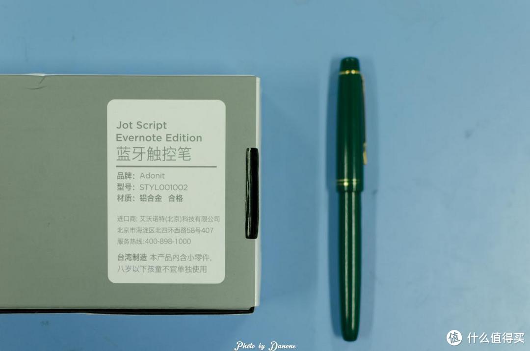 更轻松的记笔记：Evernote 印象笔记 Jot Script 蓝牙触控笔开箱