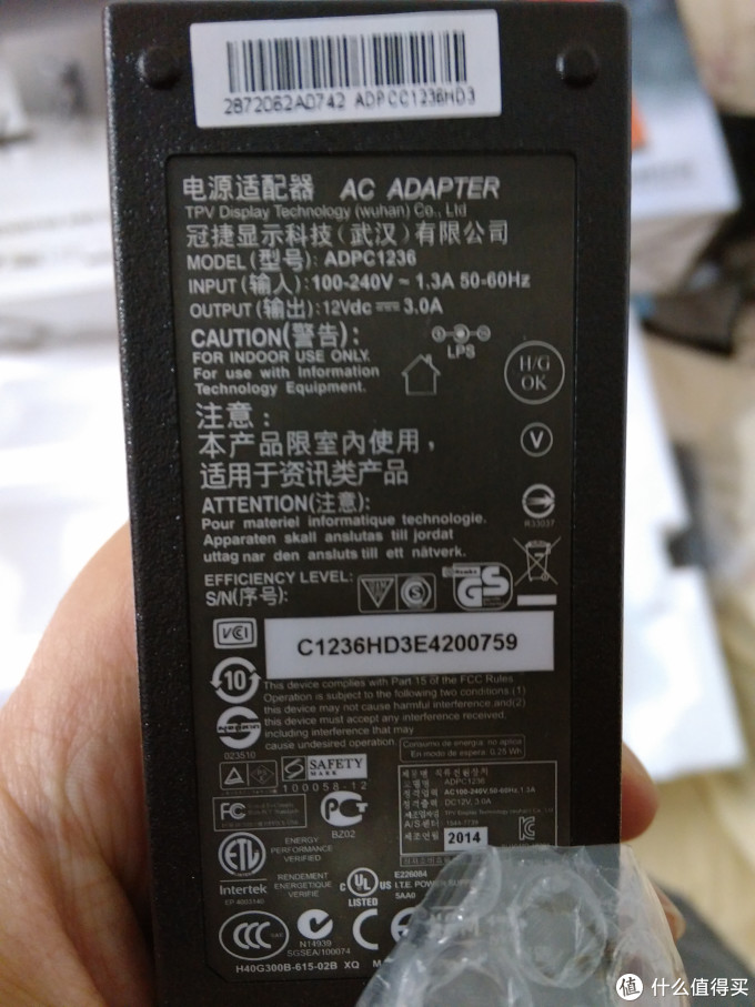 AOC 冠捷 M2461FW 显示器开箱简测