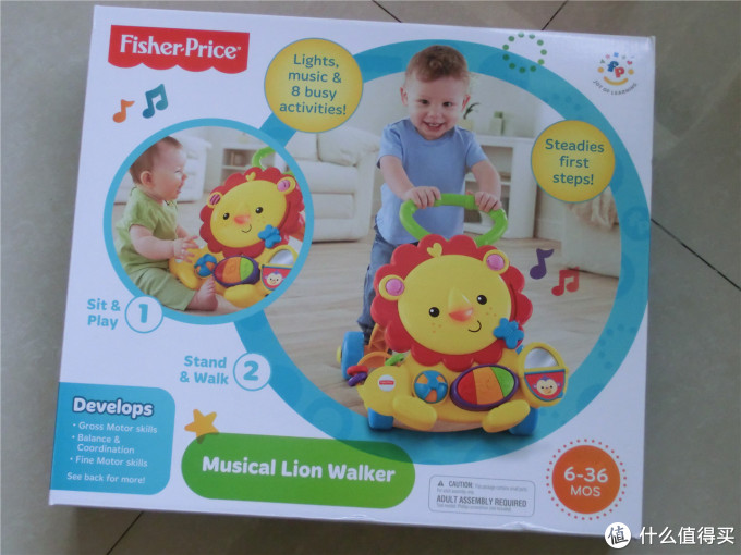 fisher price y9854