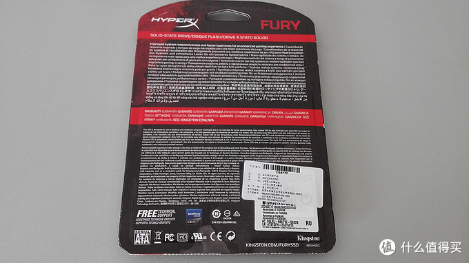 京东入手kingston 金士顿 hyperx fury系列 120g sata3 ssd固态硬盘