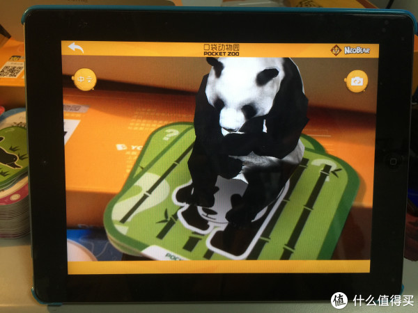 现在的小孩真幸福:3d 立体卡通动物儿童早教卡片