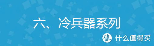 Hasbro 孩之宝 NERF 热火发射器 介绍点评及在售商品购买指南