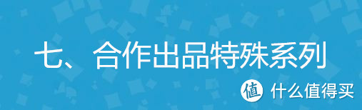 Hasbro 孩之宝 NERF 热火发射器 介绍点评及在售商品购买指南