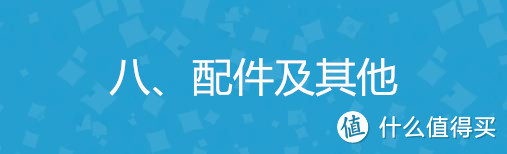 Hasbro 孩之宝 NERF 热火发射器 介绍点评及在售商品购买指南