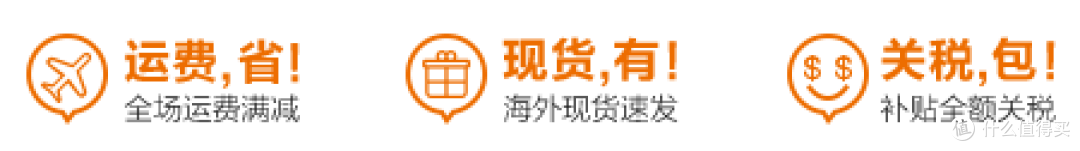 西集网美淘&日淘体验：不能作为主力，但值得每天看一眼