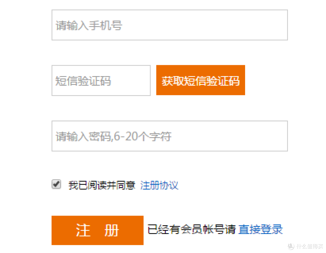 西集网美淘&日淘体验：不能作为主力，但值得每天看一眼