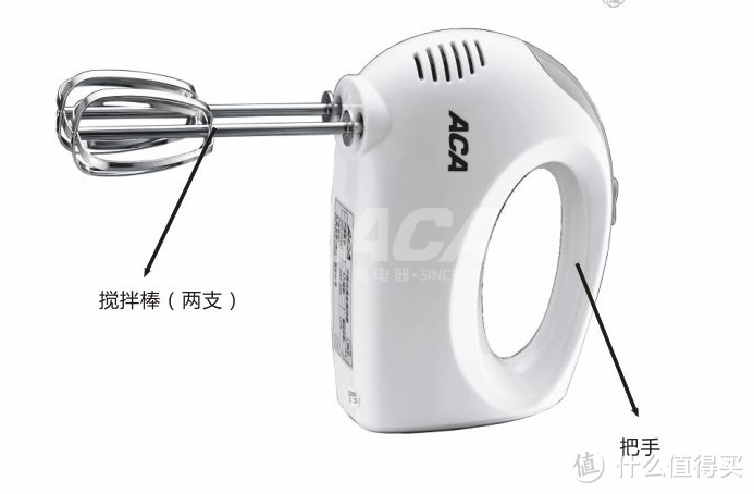 ACA 北美电器 AHM-P125A 电动打蛋器