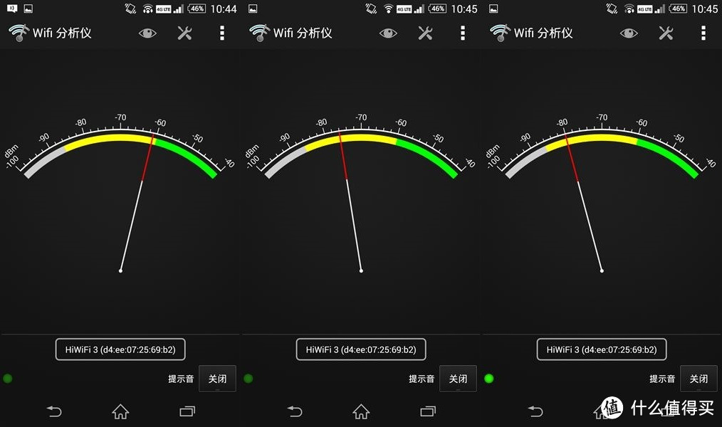 路由器也爱土豪金：HIWiFi 极路由3 体验报告