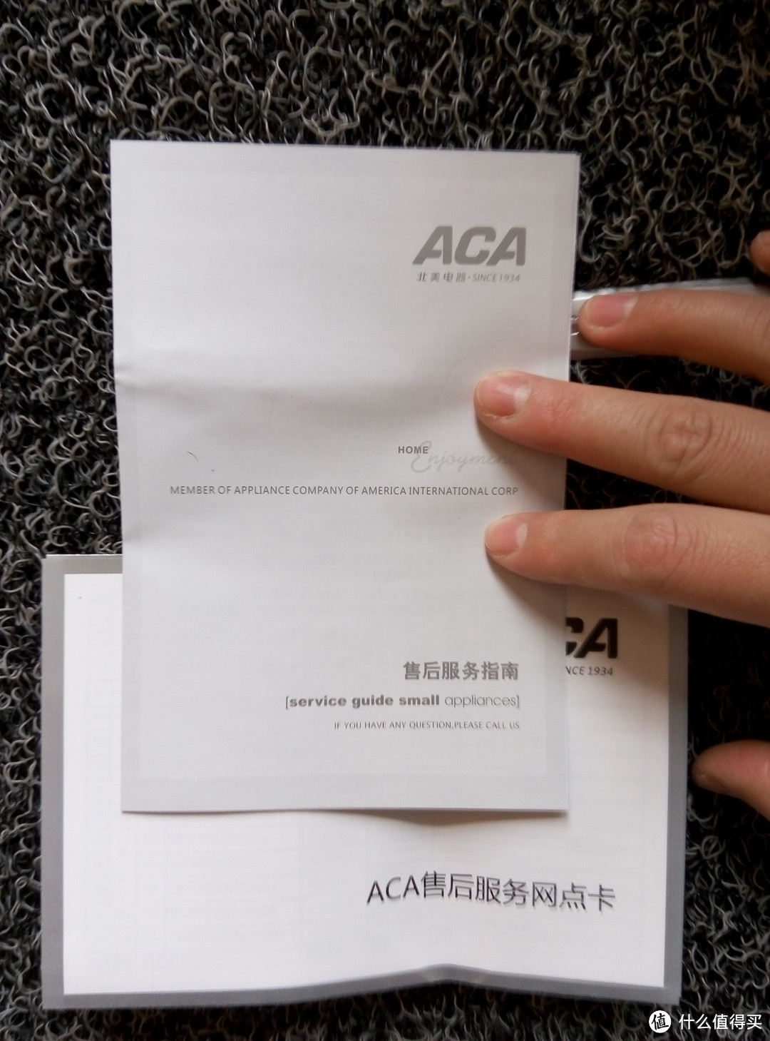 ACA 北美电器 AHM-P125A 电动打蛋器