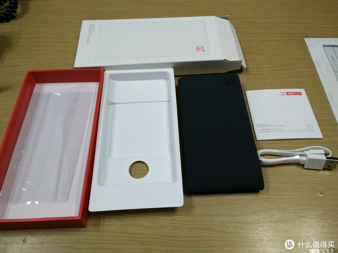 OnePlus 一加来电砂岩黑移动电源