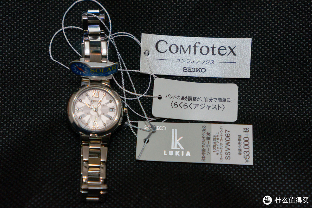 日淘 SEIKO 精工 Lukia系列 女款光动能电波表 SSVW067