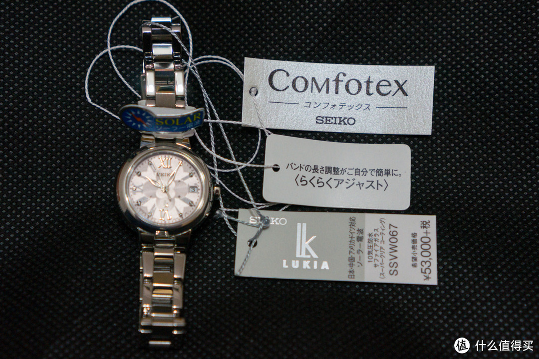 日淘 SEIKO 精工 Lukia系列 女款光动能电波表  SSVW067