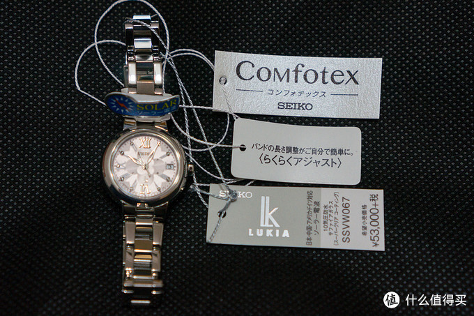 日淘 SEIKO 精工 Lukia系列 女款光动能电波表  SSVW067