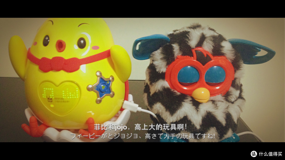 Smart JOJO 神奇叫叫 儿童智能玩具