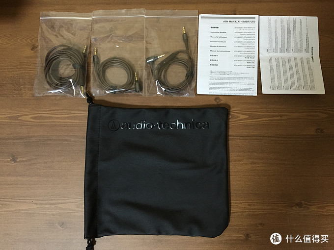 陌生人妻：audio-technica 铁三角 ATH-MSR7 头戴式耳机 开箱简评