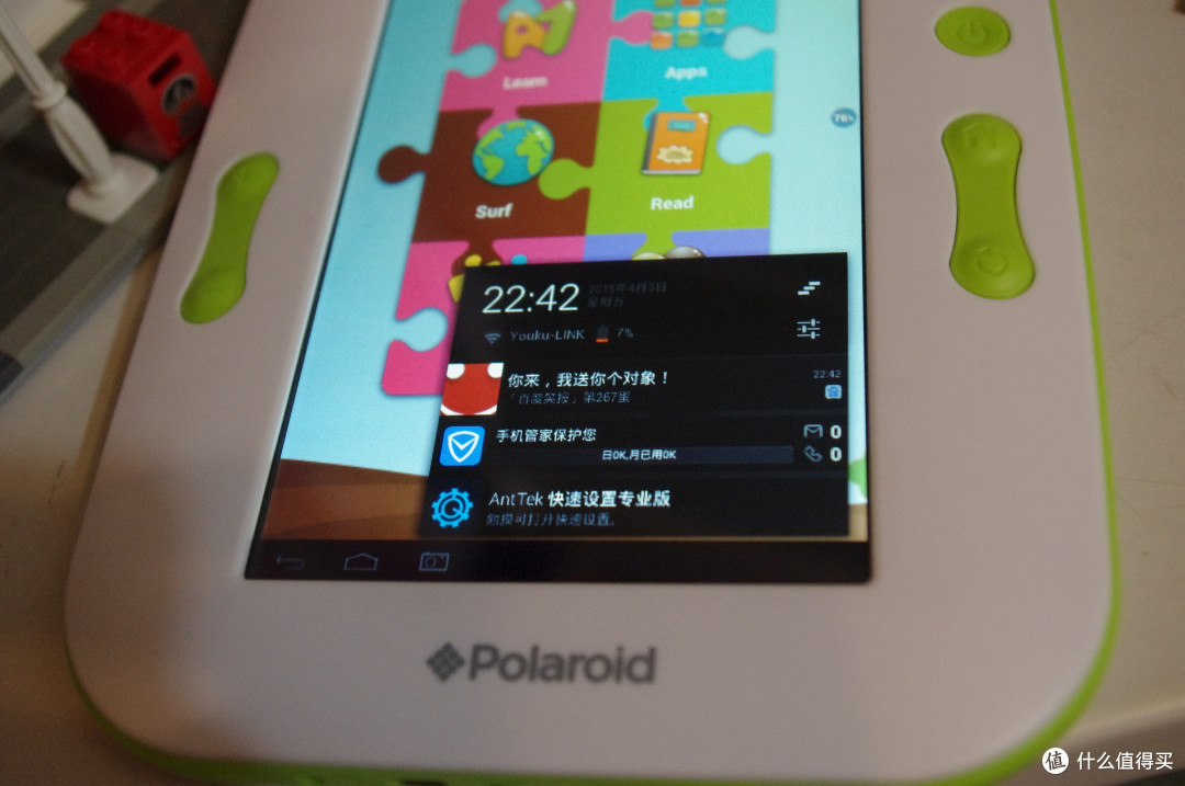 非主流平板polaroid宝丽莱kidtablet平板电脑