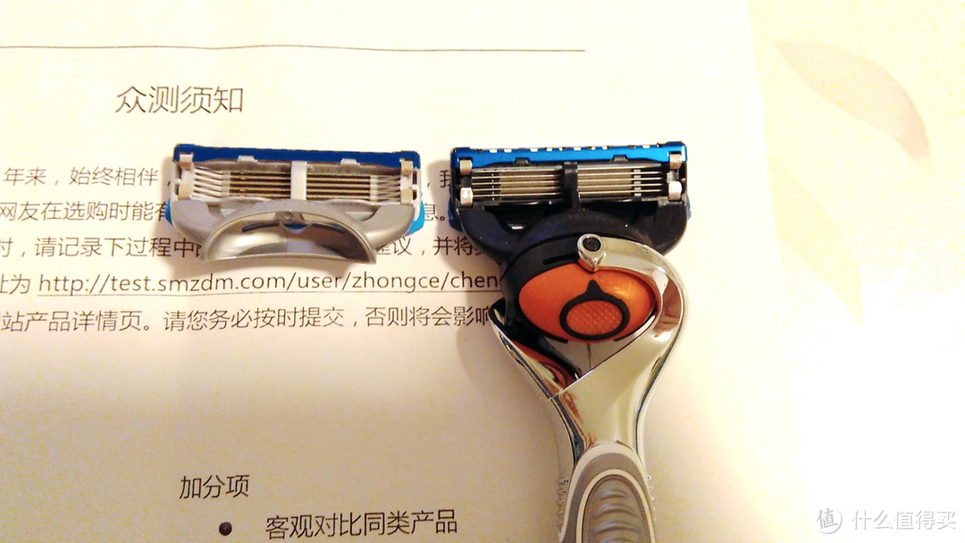 尽享丝滑剃须体验：Gillette 吉列 锋隐致顺 剃须刀 众测报告