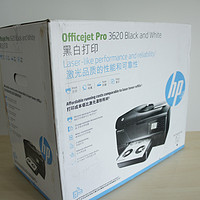 惠普 Officejet Pro 3620 黑白多功能一体机开箱晒物(面板|显示屏|按键|接口|盖板)