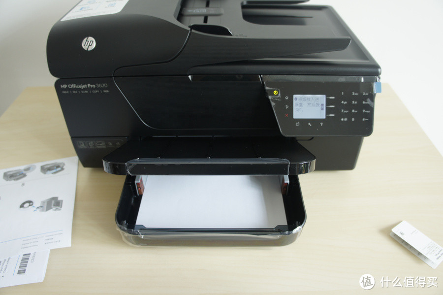 你听说过黑白喷墨吗：HP 惠普 Officejet Pro 3620 多功能一体机