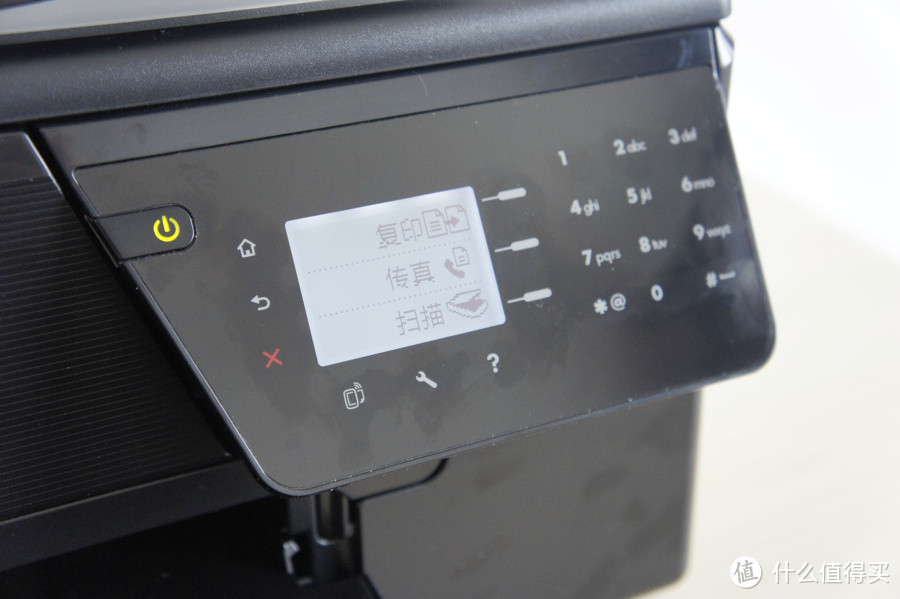 你听说过黑白喷墨吗：HP 惠普 Officejet Pro 3620 多功能一体机