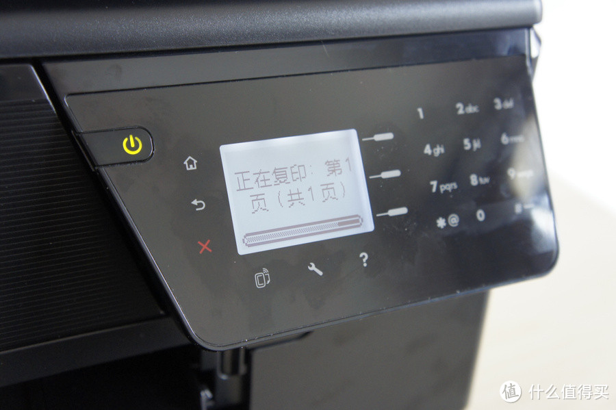 你听说过黑白喷墨吗：HP 惠普 Officejet Pro 3620 多功能一体机