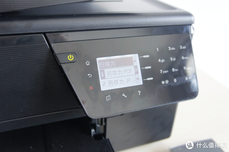 你听说过黑白喷墨吗：HP 惠普 Officejet Pro 3620 多功能一体机