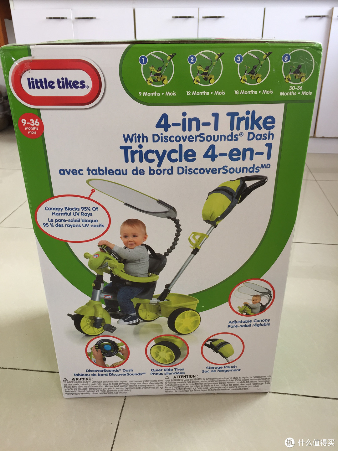 Little Tikes 小泰克 3合1声光推行三轮车