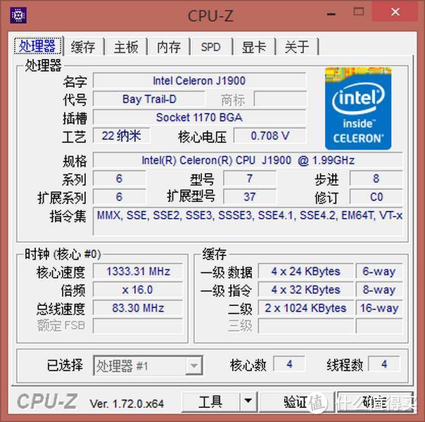 Mini PC的另类玩法：iPad扩展坞和HTPC