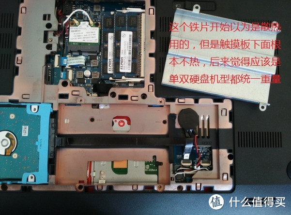 ebay入手 HP惠普 ENVY 17T-j127cl笔记本&安装SSD&LEAP手势控制