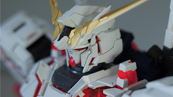 PG UNICORN GUNDAM 独角兽