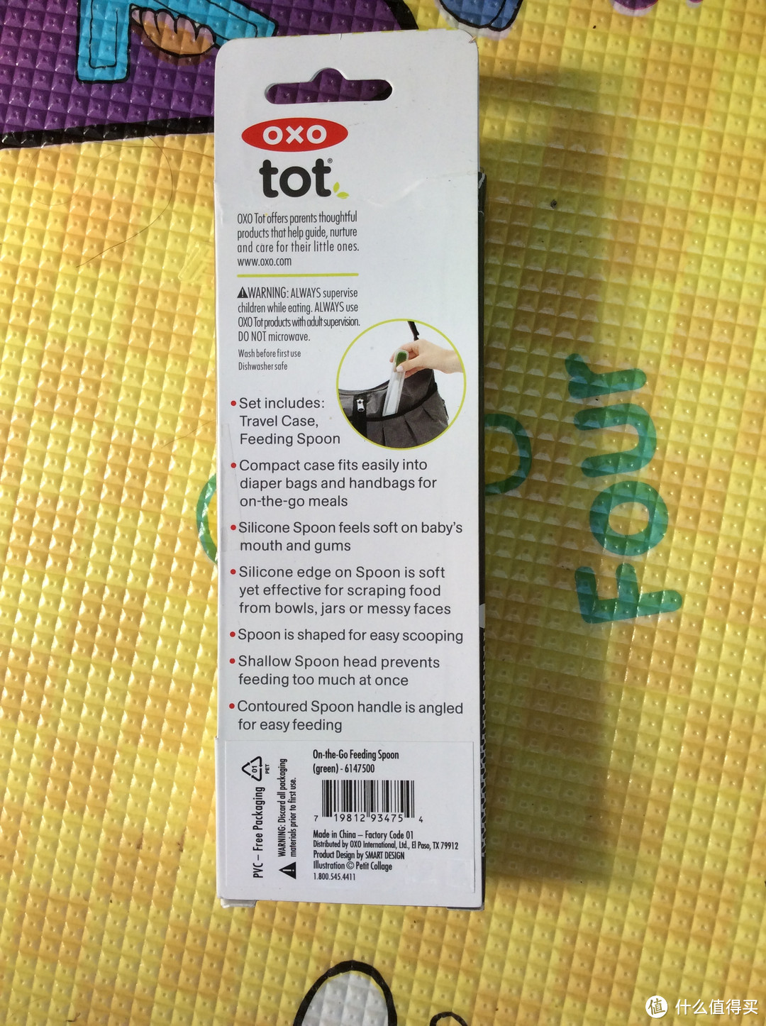 晒个婴儿小物件：OXO Tot On-the-Go Feeding Spoon 便携带盒婴儿硅胶头软勺