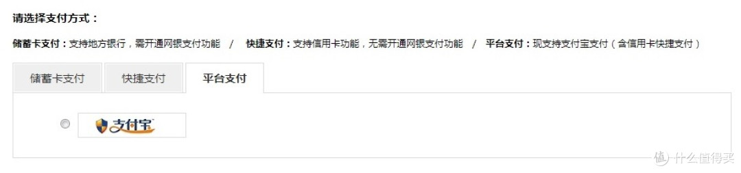 海淘一条龙服务——西集海淘购物体验